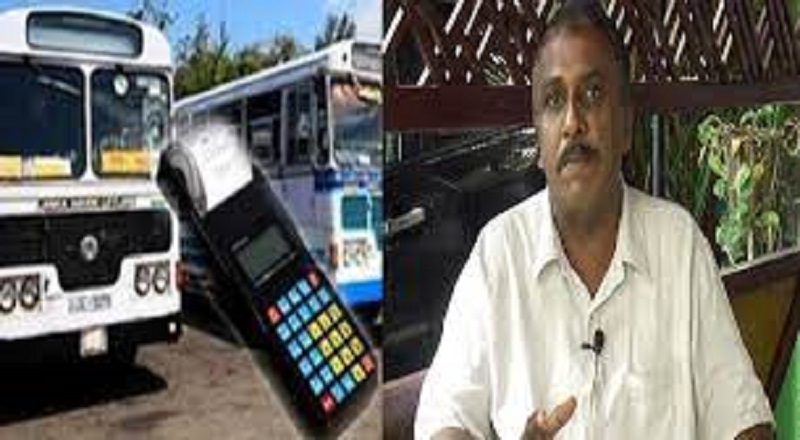 தனியார் பேருந்துகளில் ஏற்படும் தவறுகள் தொடர்பில் முறையிடுவதற்கு தொலைபேசி இலக்கம் அறிமுகம்